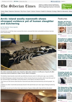 Обложка Электронного документа: Arctic island woolly mammoth shows strongest evidence yet of human slaughter and butchering: [with comments of the head of the department for the study of mammoth fauna of the Yakutian branch of the Russian Academy of Sciences Dr Albert Protopopov]