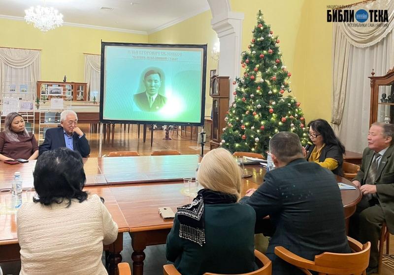 Изображение новости В Якутии почтили память  незрячих интеллигентов