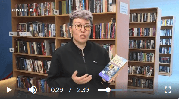 Обложка Электронного документа: Книжная полка: "Карусель" Сомерсет Моэм: видеозапись