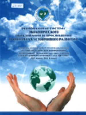 Обложка Электронного документа: Региональная система экологического образования и просвещения в интересах устойчивого развития : материалы IV республиканской научно практической конференции "Непрерывное экологическое образование для населения Республики Саха (Якутия)", 22 марта 2013 г.