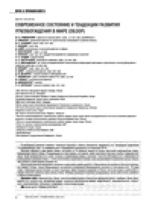 Обложка Электронного документа: Современное состояние и тенденции развития углеобогащения в мире (обзор)