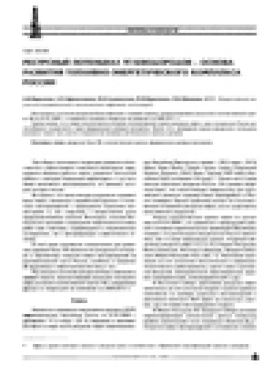 Обложка Электронного документа: Ресурсный потенциал углеводородов - основа развития топливо-энергетического комплекса России