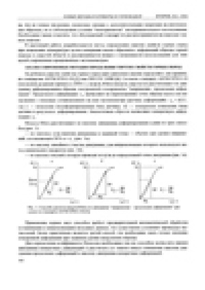 Обложка Электронного документа: Определение статических упругих свойств горных пород при изменении температуры