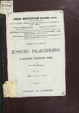 Обложка Электронного документа: Ueber die Ausbeute der Russischen Polar- Expedition an Blattwespen im Arctischen Sibirien: mit 1 Tafel = Записки императорской академии наук по физико-математическому отделению