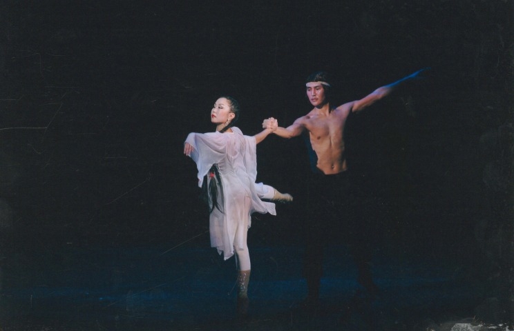 Обложка Электронного документа: Спектакль Афанасия Томского "На краю Ойкумены", картина "Сон Уяньди": [фотография]