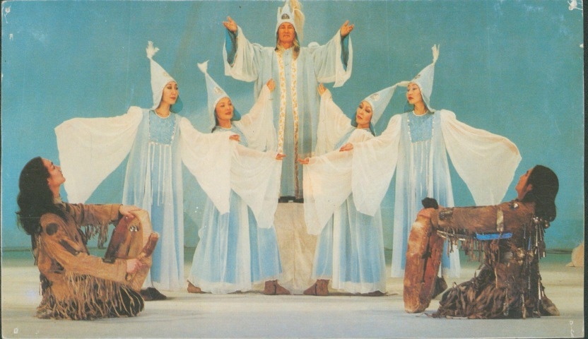 Обложка Электронного документа: Этнобалет "Бохсуруйуу" ("Изгнание злого духа") картина "Верхний мир": [фотография]