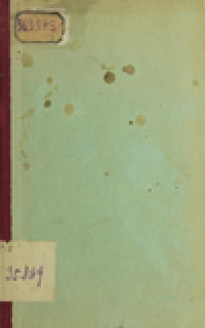 Обложка Электронного документа: Сибирская этнография