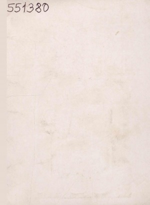 Обложка Электронного документа: Репин об искусстве: сборник