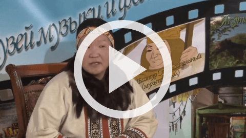 Обложка Электронного документа: Умчэгэн: [сказка. видеозапись]