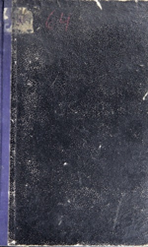 Обложка Электронного документа: Переселения