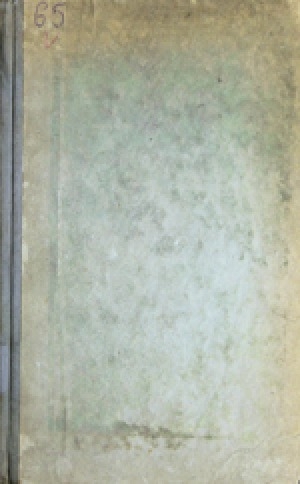 Обложка Электронного документа: Путешествие по Сербии и Черногории: путевые очерки