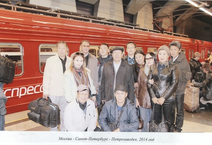 Обложка Электронного документа: В пути в Карелию, Москва - Санкт-Петербург – Петрозаводск: [фотография]