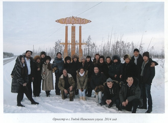 Обложка Электронного документа: Артисты Национального театра танца во время гастролей: [фотография]