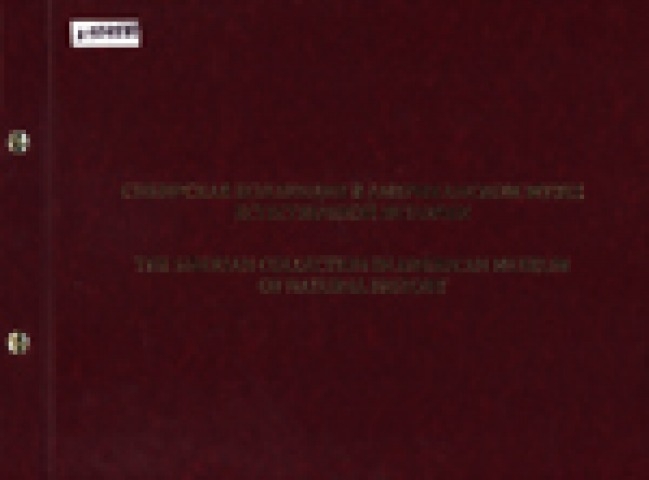 Обложка Электронного документа: Сибирская коллекция в Американском музее естественной истории = The siberian collection in the American museum of natural history: [альбом-каталог]