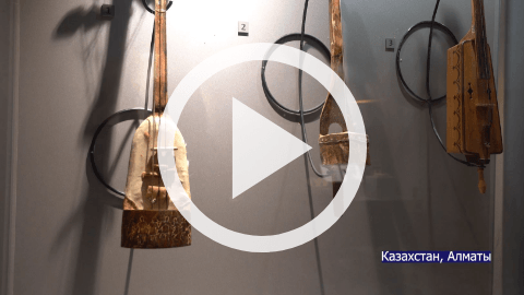 Обложка Электронного документа: Культурная программа Дней Якутии в Казахстане продолжилась в г. Алматы: [видеозапись]