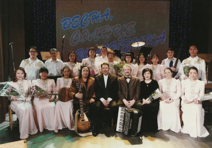 Обложка Электронного документа: Сольный концерт оркестра "Весна, солнце и музыка" в Доме культуры им. А. Е. Кулаковского: [фотография]