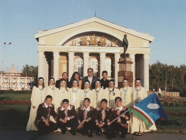 Обложка Электронного документа: Оркестр национальных инструментов Национального театра танца РС (Я) им. С. А. Зверева-Кыыл Уола – участники X международного фестиваля народной музыки в городе Петрозаводск Республики Карелия: [фотография]