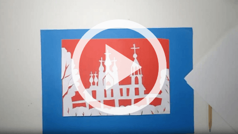 Обложка Электронного документа: Мастер-класс "Градоякутская Преображенская кафедральная церковь": [видеозапись]