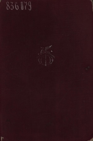 Обложка Электронного документа: Разгром; Молодая гвардия: [романы]