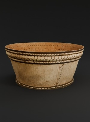 Обложка Электронного документа: Чабычах: [изделие из бересты]