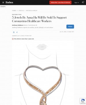 Обложка Электронного документа: 3 jewels by Anna Hu will be sold to support coronavirus healthcare workers