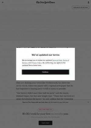 Обложка Электронного документа: Siberia is thick with wolves, and hunters are in demand