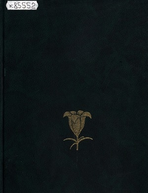 Обложка Электронного документа: Педагогическая энциклопедия <br/> Т. 3