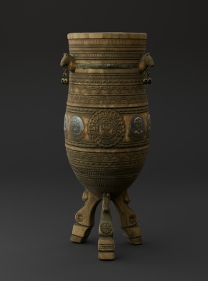 Обложка Электронного документа: Чороон "100 лет ЯАССР": [деревянный сосуд]