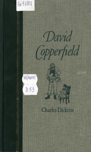 Обложка Электронного документа: The personal history of David Copperfield