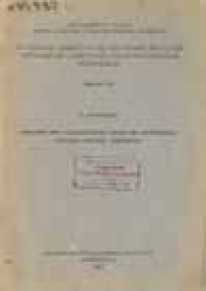 Обложка Электронного документа: Обзор палеарктических видов подсемейства cinxiinae (diptera, syrphidae) = Revue des especes palearctiques de la sousfamille cinxiinae (diptera, syrphidae)