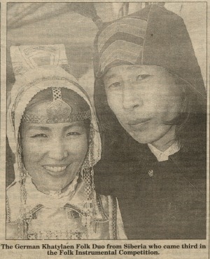 Обложка Электронного документа: The German Khatylaen Folk Duo from Siberia who came third in the Folk Instrumental Competition: [photo of Yakut musicians German and Klavdia Khatylaevs in the Folk Instrumental Competition]