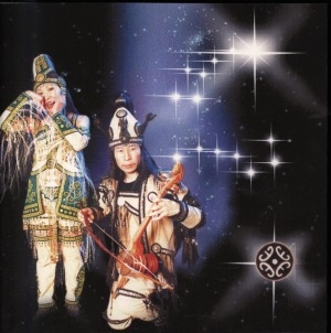 Обложка Электронного документа: Тус илин: [аудиозапись]