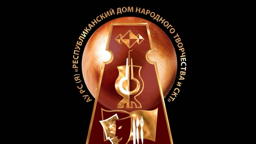 Обложка Электронного документа: Исполнитель национального кругового танца осуохай Николай Охотин: [видеозапись]