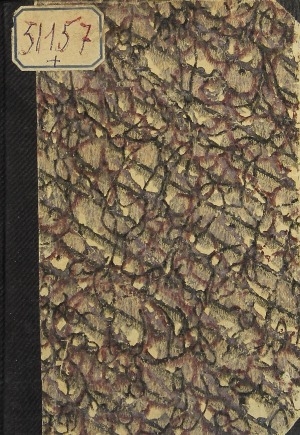 Обложка Электронного документа: Искусство и рабочий класс