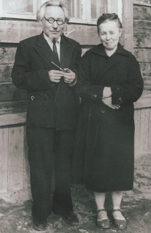 Обложка Электронного документа: Григорий Семенович Тарский с супругой Людмилой Сергеевной Ковыниной: [фотография]