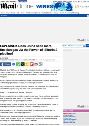 Обложка Электронного документа: EXPLAINER-Does China need more Russian gas via the Power-of-Siberia 2 pipeline?