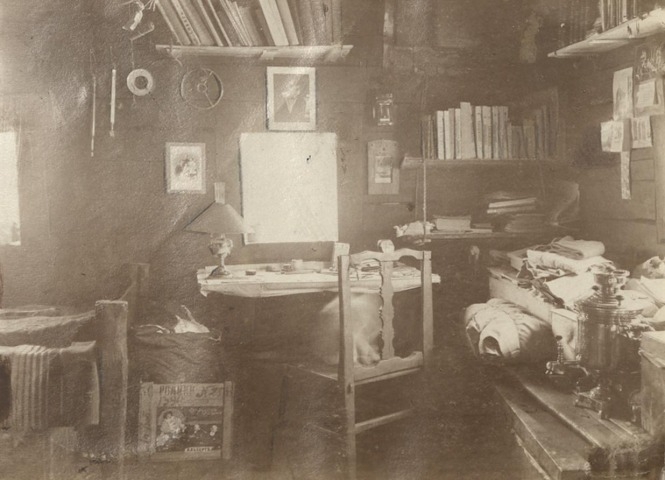 Обложка Электронного документа: Русское Устье, март 1912 г.: [из фотоальбома В. М. Зензинова "Из Якутска в Русское Устье, 1911 - 1912 гг.", фото 163]