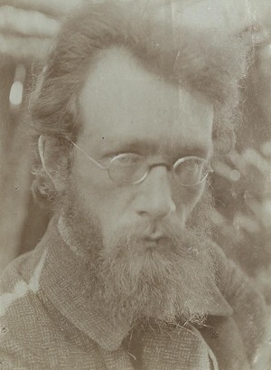 Обложка Электронного документа: Фото 164: [фотопортрет В. М. Зензинова из фотоальбома В. М. Зензинова "Из Якутска в Русское Устье. 1911 - 1912 гг."]