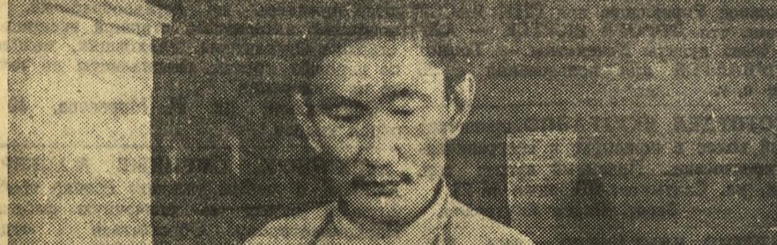 Обложка Электронного документа: В промартели "Ширпотреб" (г. Якутск)...: фото