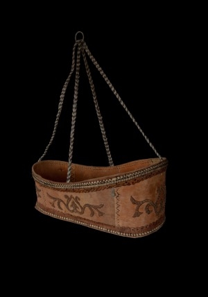 Обложка Электронного документа: Биһик = Колыбель