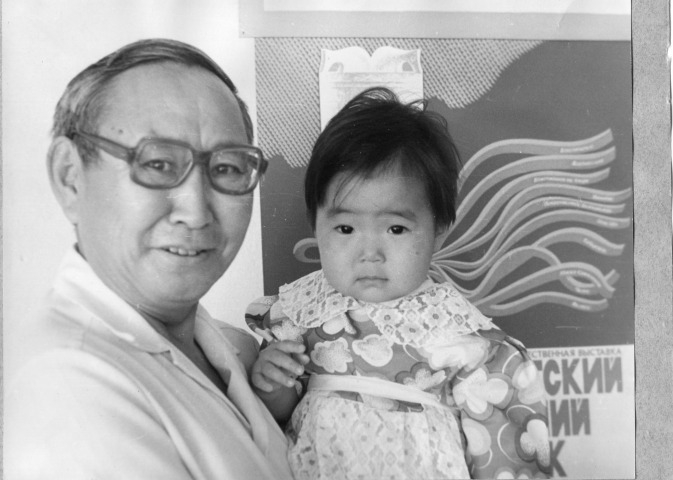 Обложка Электронного документа: Кузьмин Виктор Егорович с дочерью Надей: [фотография]