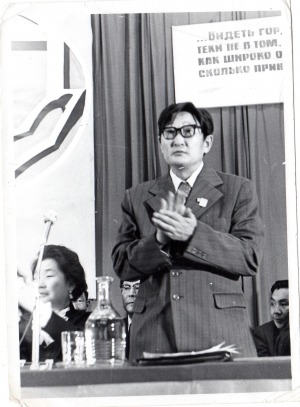 Обложка Электронного документа: Директор Якутской республиканской библиотеки им. А. С. Пушкина – Петр Денисович Степанов (1975-1980 гг.): [фотография]