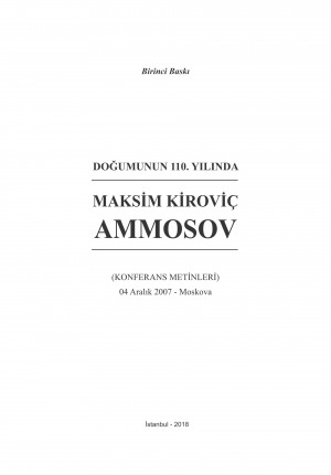 Обложка Электронного документа: Maksim Kirovic Ammosov: (konferans metinleri)