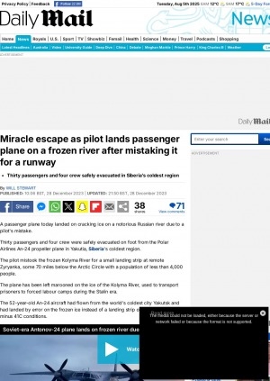 Обложка Электронного документа: Miracle escape as pilot lands passenger plane on a frozen river after mistaking it for a runway