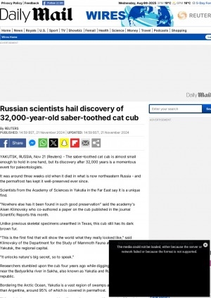 Обложка Электронного документа: Russian scientists hail discovery of 32000-year-old saber-toothed cat cub