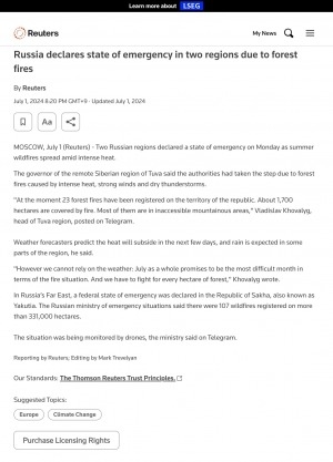 Обложка Электронного документа: Russia declares state of emergency in two regions due to forest fires
