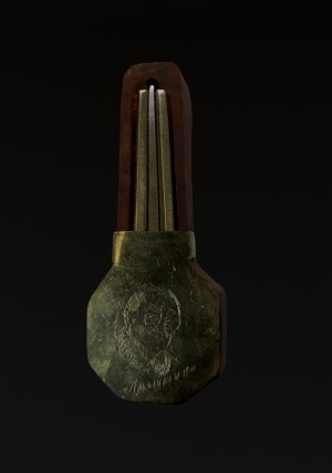 Обложка Электронного документа: Хомус с портретом Амынньыкы