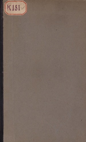 Обложка Электронного документа: План - основа колхоза: Одобрено Колхозсоюзом ЯАССР