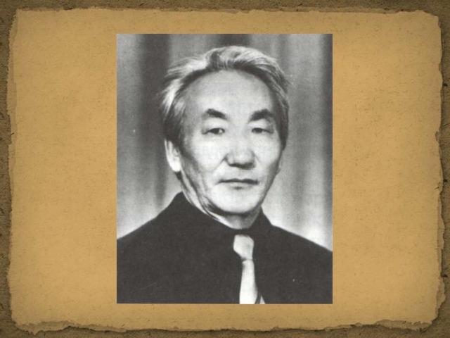 Обложка Электронного документа: Григорьев Павел Васильевич: На службе культуры и знаний Якутии: [фотоальбом]