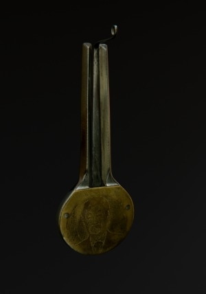 Обложка Электронного документа: Автопортрет хомус